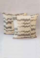 Ikat Cushion Cover